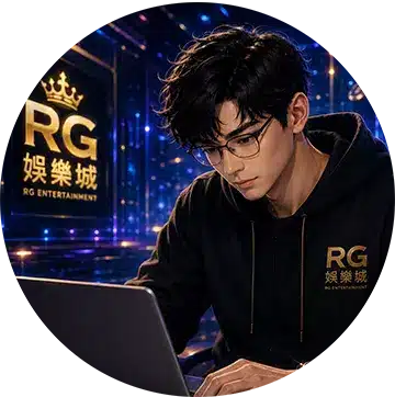 RG娛樂城作者 Jason 遊戲內容編輯形象照