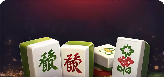 RG棋牌麻將遊戲牌面展示