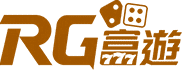 RG娛樂城品牌標誌與Logo圖示