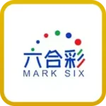 六合彩彩券遊戲圖示