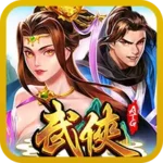 武俠遊戲圖示