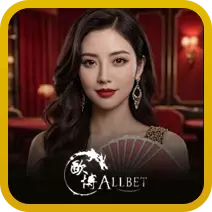 歐博真人娛樂城美女荷官遊戲圖示